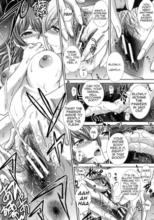 Haha Futari | Two Mothers Page #129