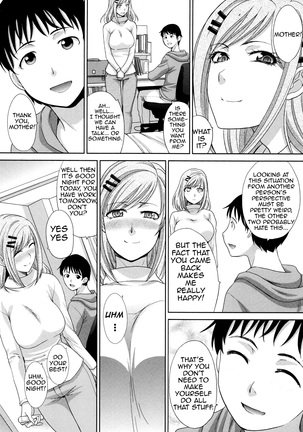 Haha Futari | Two Mothers Page #58