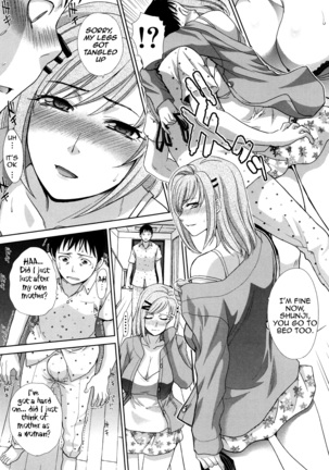 Haha Futari | Two Mothers Page #79