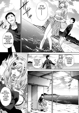 Haha Futari | Two Mothers Page #150