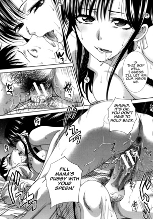 Haha Futari | Two Mothers Page #21