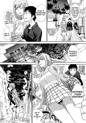 Haha Futari | Two Mothers Page #155