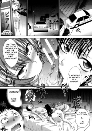Haha Futari | Two Mothers Page #17