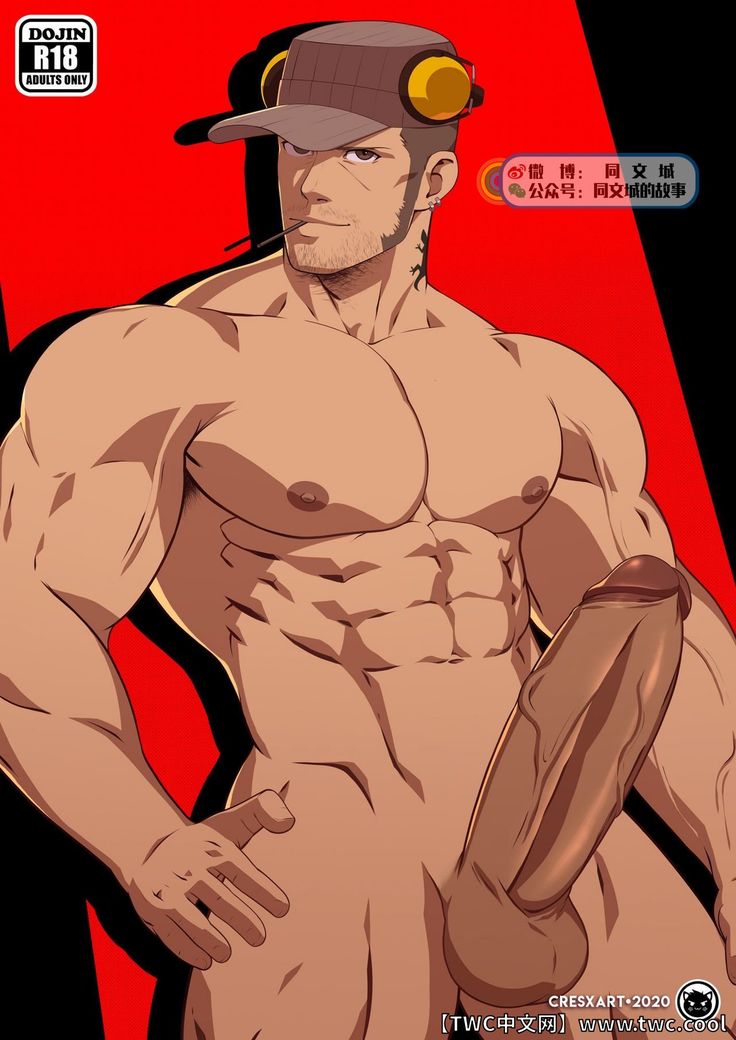 Secret Valentine – Persona 5