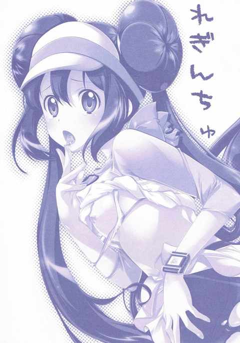 Image 4224866