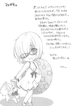 Image 7315399