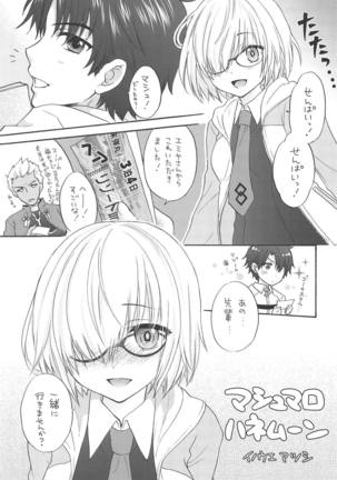 Image 7315401