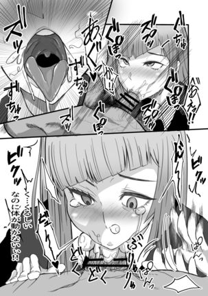Jōshiki kaihen ~ji ~youshikikaihen ~ jujutsu Mawari rei no kugi 〇 Nobara-chan parodi hon Page #25