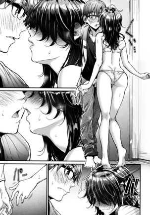 Akujo Kousatsu - Bad girl but charming Body - Page 110