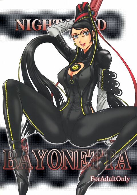 Bayonetta Hentai Porn - Bayonetta - Hentai Manga, Doujins, XXX & Anime Porn