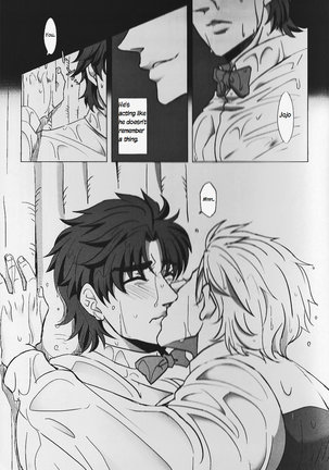 Usotsuki no Sentaku Page #46