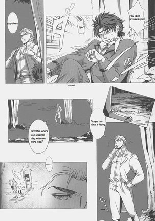 Usotsuki no Sentaku Page #6