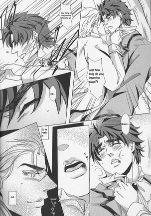 Usotsuki no Sentaku Page #12