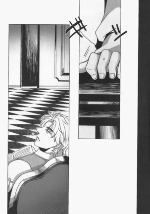Usotsuki no Sentaku Page #38