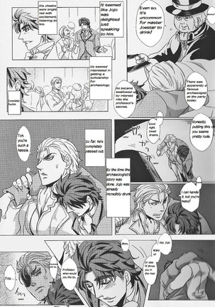 Usotsuki no Sentaku - Page 5