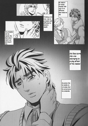 Usotsuki no Sentaku Page #9