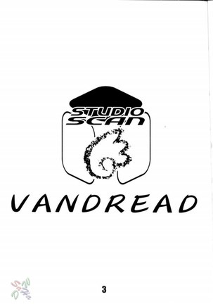Vandread - Page 2