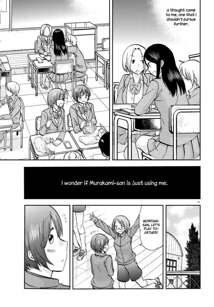 Flag Pole - Chapter 7