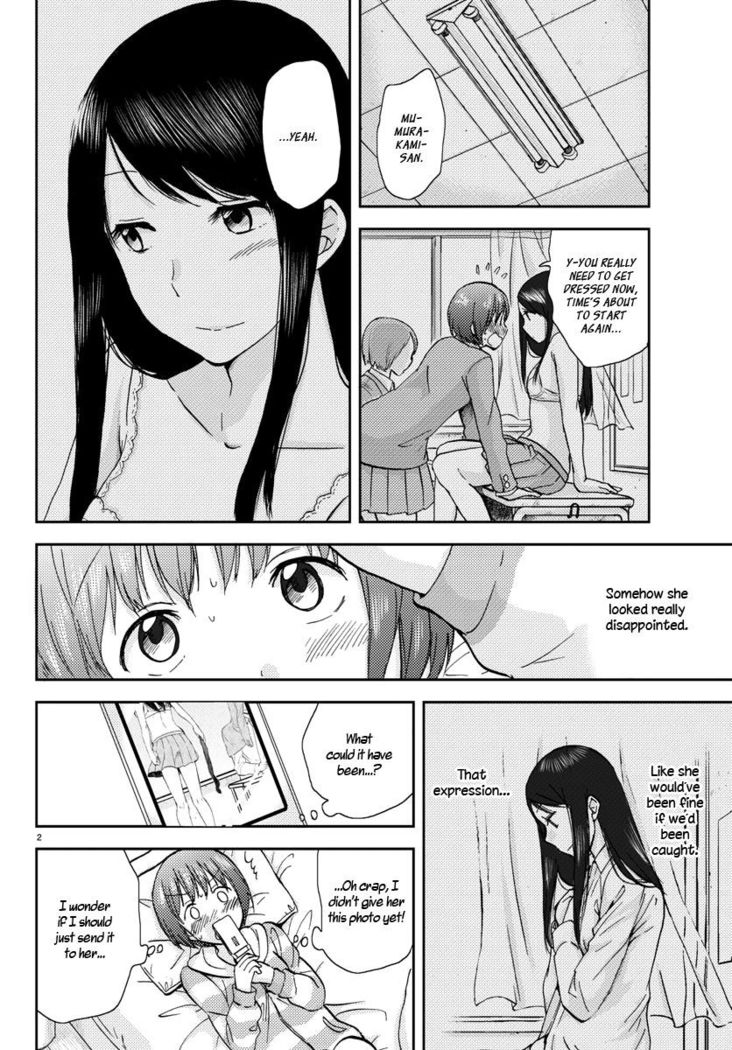 Flag Pole - Chapter 7
