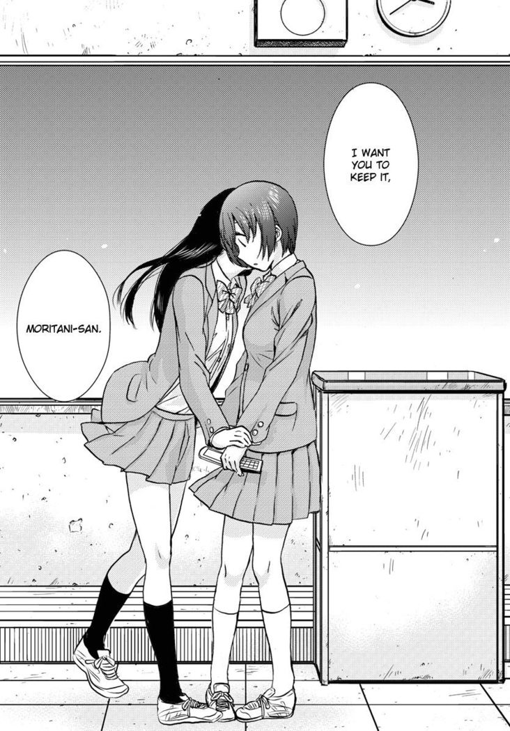Flag Pole - Chapter 7