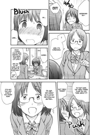 Flag Pole - Chapter 7