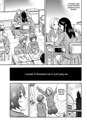 Flag Pole - Chapter 7