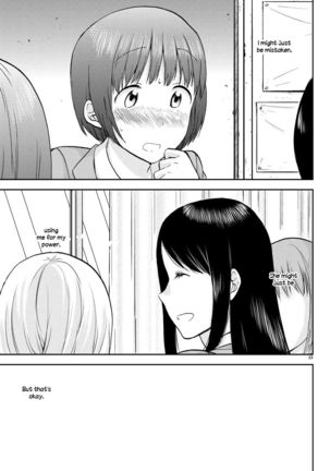 Flag Pole - Chapter 7 Page #23