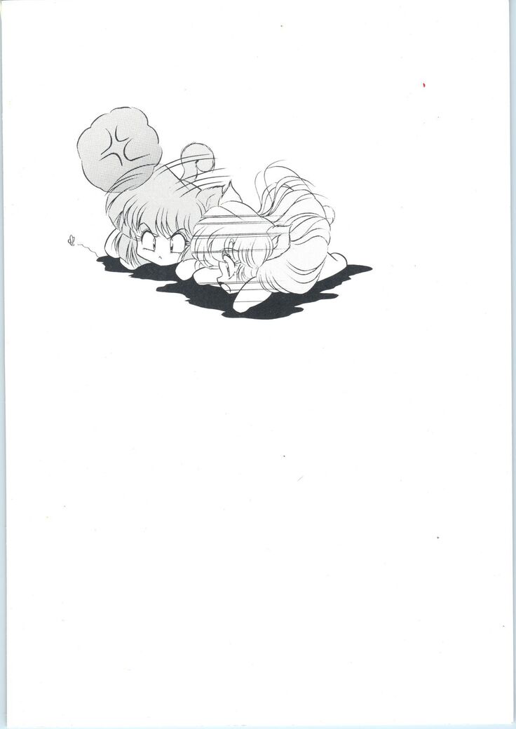 C-COMPANY SPECIAL STAGE 16
