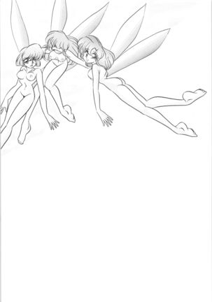 C-COMPANY SPECIAL STAGE 16 Page #14