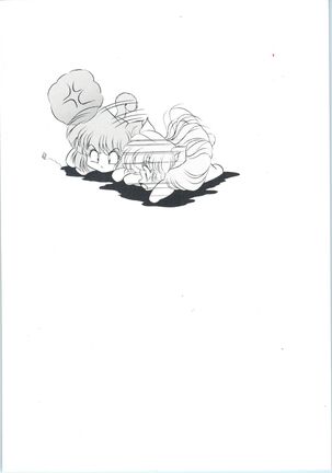 C-COMPANY SPECIAL STAGE 16 Page #66