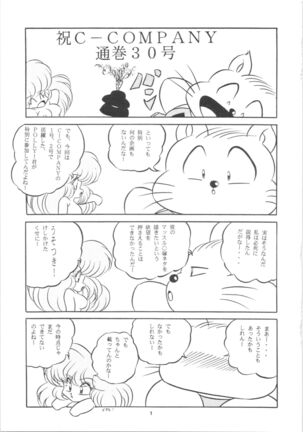 Image 12834097