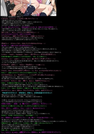 Image 6878313