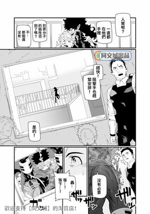 Image 9529421