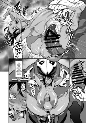Nico Robin no Ibunka Kouyuuroku Page #29