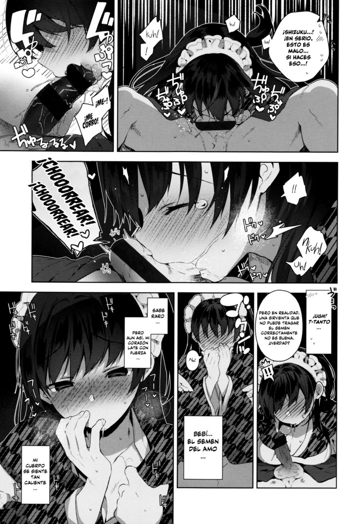Himitsudere Ch. 1-7