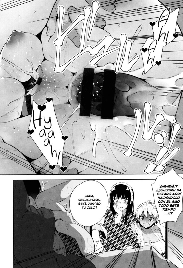 Himitsudere Ch. 1-7