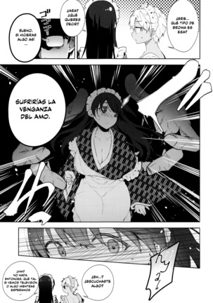 Himitsudere Ch. 1-7 Page #92