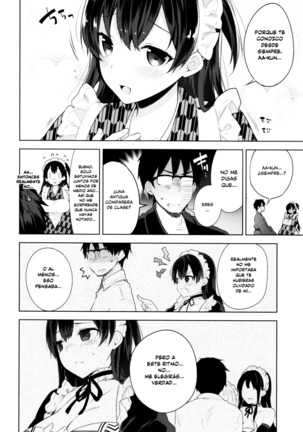 Himitsudere Ch. 1-7 Page #79