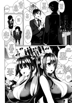 Himitsudere Ch. 1-7 Page #122