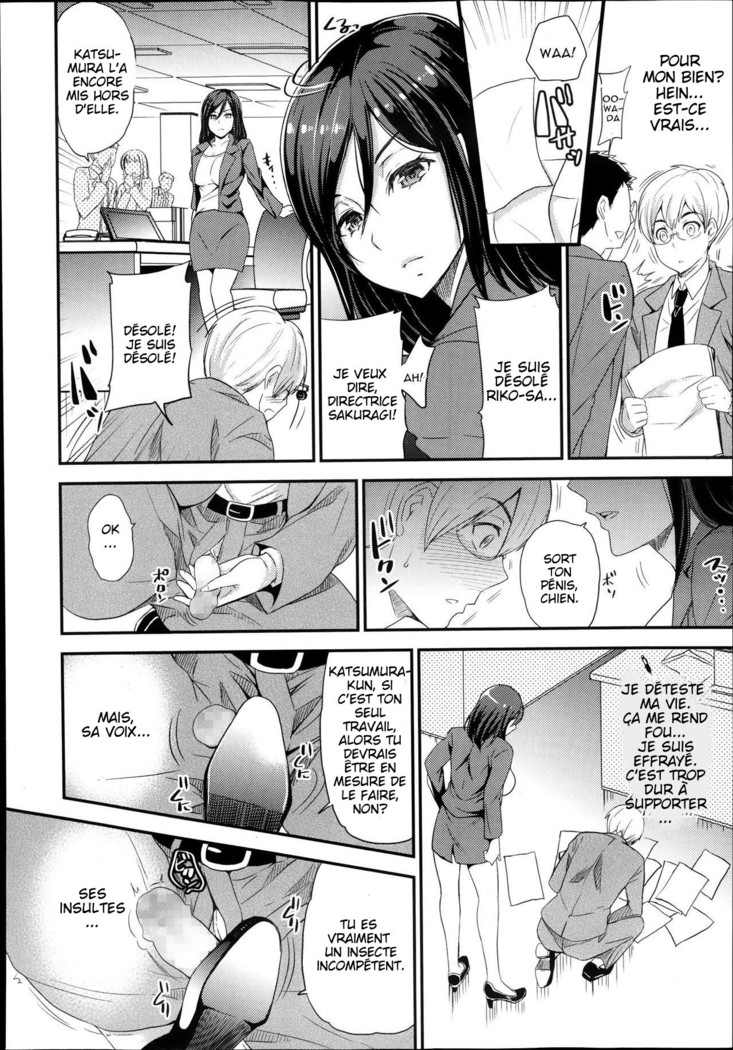 Inu no Seikatsu - A Dog's Life