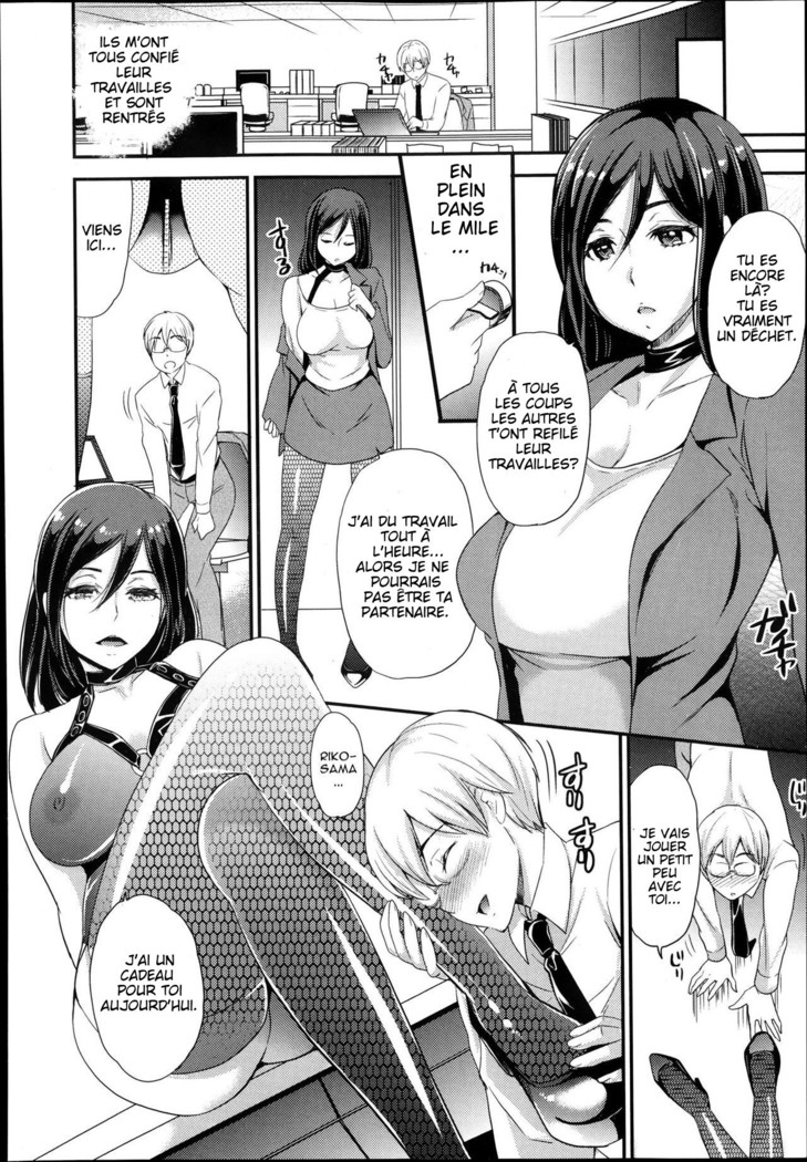 Inu no Seikatsu - A Dog's Life