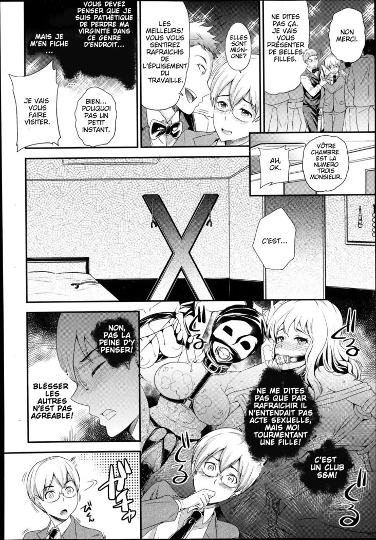Inu no Seikatsu - A Dog's Life