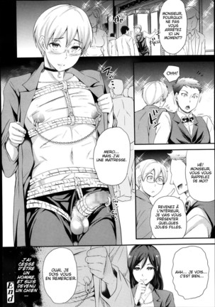 Inu no Seikatsu - A Dog's Life Page #20