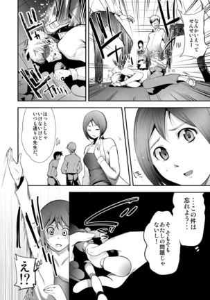 Image 7659547