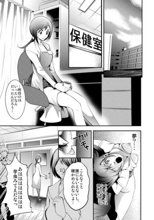 Image 7659551