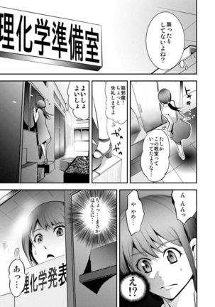 Image 7659543