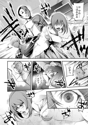Image 7659544