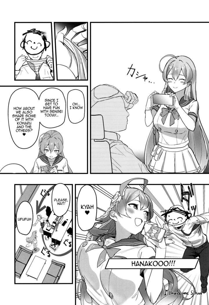 Aiyoku wa muyoku ni ni tari / Lust is Next to Selflessness