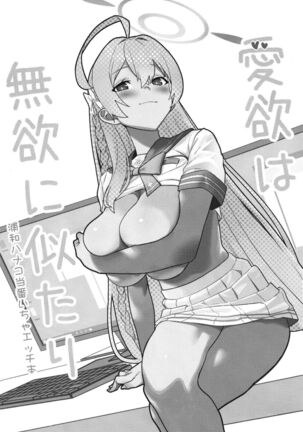 Image 13588142