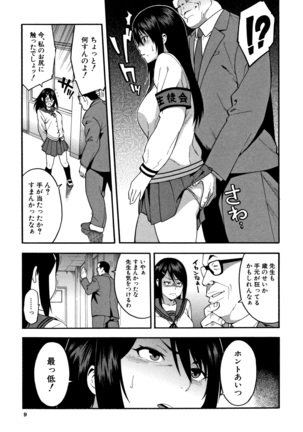 Image 5945488